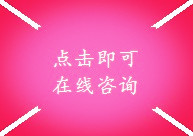 門窗十大品牌 - 一線門窗品牌 - 高效隔音系統(tǒng)門窗