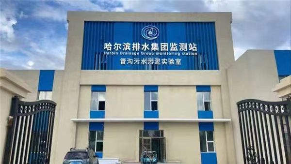 黑龍江潔凈車(chē)間裝修施工電話(huà)
